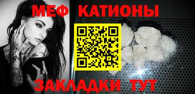 MDMA Конаково
