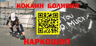 MDMA Конаково