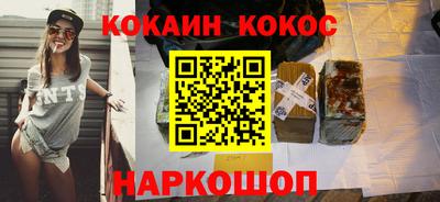 метамфетамин Коммунар