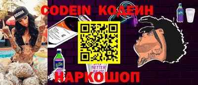 MDMA Конаково