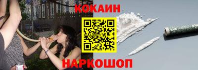 метамфетамин Коммунар