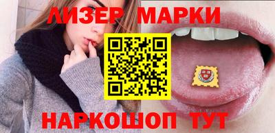 MDMA Конаково