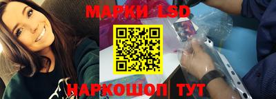 MDMA Конаково