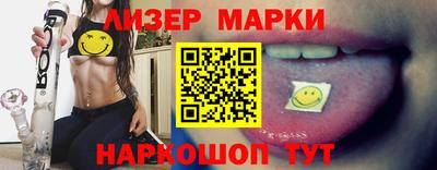 метамфетамин Коммунар