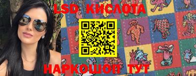 MDMA Конаково