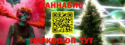 MDMA Конаково