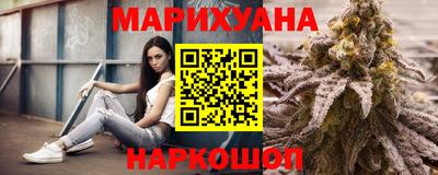 прущая мука Комсомольск-на-Амуре