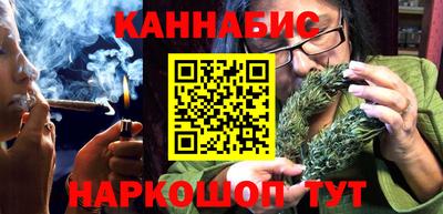 MDMA Конаково