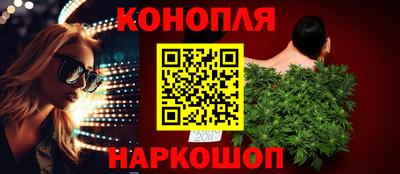 метамфетамин Коммунар