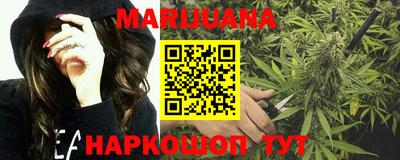 метамфетамин Коммунар