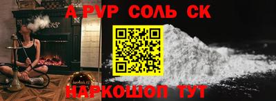 MDMA Конаково