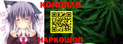 прущая мука Комсомольск-на-Амуре