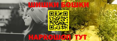 MDMA Конаково