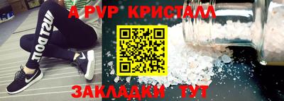 MDMA Конаково