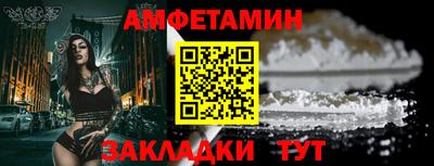 MDMA Конаково