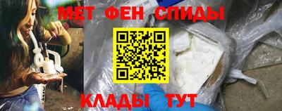 MDMA Конаково