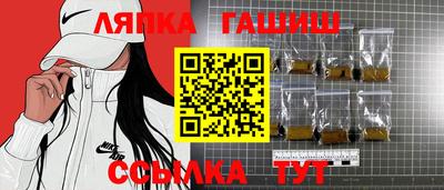 MDMA Конаково