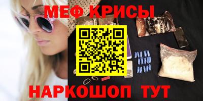 MDMA Конаково